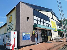 ストラーレ 牛川 103 ｜ 愛知県豊橋市牛川通3丁目5-16（賃貸アパート1LDK・1階・46.49㎡） その21