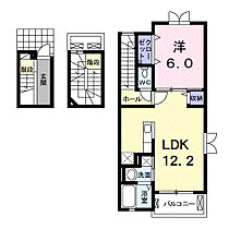 行合・Yukiai 301 ｜ 愛知県豊橋市東脇4丁目18-10（賃貸アパート1LDK・3階・53.01㎡） その2