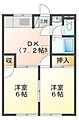 トーシンハイツ向山1階4.7万円