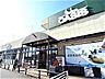 周辺：【スーパー】阪急OASIS(阪急オアシス) 本山南店まで362ｍ