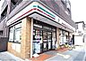 周辺：【コンビニエンスストア】セブンイレブン 阪神青木駅前店まで285ｍ