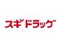 周辺：【ドラッグストア】スギドラッグ 板宿店まで357ｍ