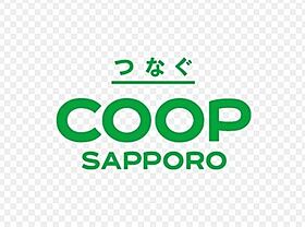 北海道札幌市南区川沿六条3丁目（賃貸アパート1LDK・1階・30.57㎡） その18