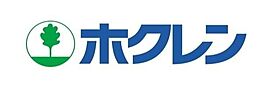 北海道札幌市南区川沿六条3丁目（賃貸アパート1LDK・1階・30.57㎡） その20