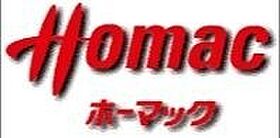 北海道札幌市南区澄川六条6丁目（賃貸アパート2LDK・2階・52.40㎡） その26