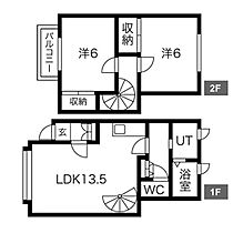 北海道札幌市南区石山二条3丁目（賃貸アパート2LDK・1階・55.67㎡） その2