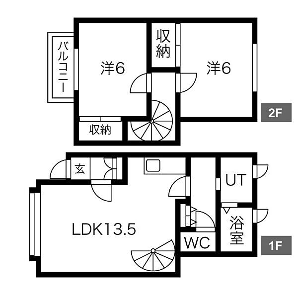 北海道札幌市南区石山二条3丁目(賃貸アパート2LDK・1階・55.67㎡)の写真 その2