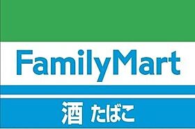 北海道札幌市南区常盤二条2丁目（賃貸アパート2LDK・3階・53.78㎡） その22