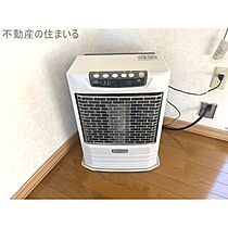 北海道札幌市南区南沢四条1丁目（賃貸アパート1LDK・1階・41.80㎡） その11