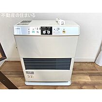 北海道札幌市南区澄川四条2丁目（賃貸アパート1DK・3階・21.65㎡） その10