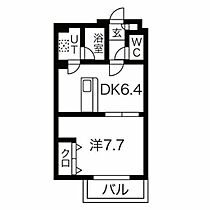 北海道札幌市南区南沢四条1丁目（賃貸マンション1LDK・2階・33.37㎡） その2