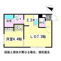 北海道札幌市南区澄川五条3丁目（賃貸マンション1LDK・2階・33.18㎡） その2