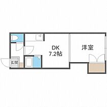 北海道札幌市南区澄川四条7丁目（賃貸マンション1DK・4階・28.00㎡） その2