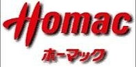 北海道札幌市南区澄川四条2丁目（賃貸アパート1LDK・2階・30.37㎡） その23