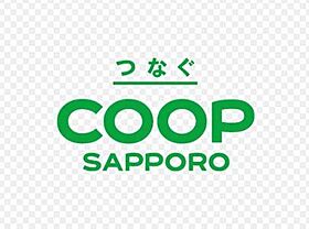 北海道札幌市南区川沿四条3丁目（賃貸アパート1LDK・1階・37.12㎡） その20