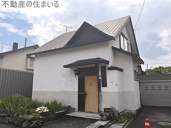 detached 北海道札幌市南区川沿六条3丁目

地図を見る