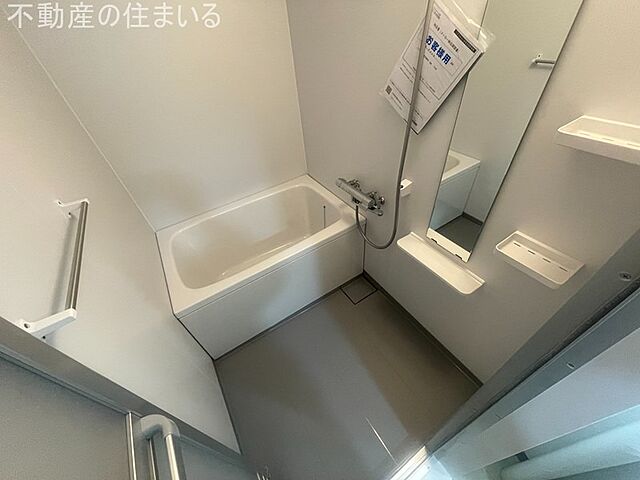 浴室