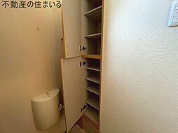内装