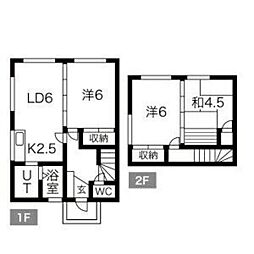 札幌市営南北線 真駒内駅 徒歩58分