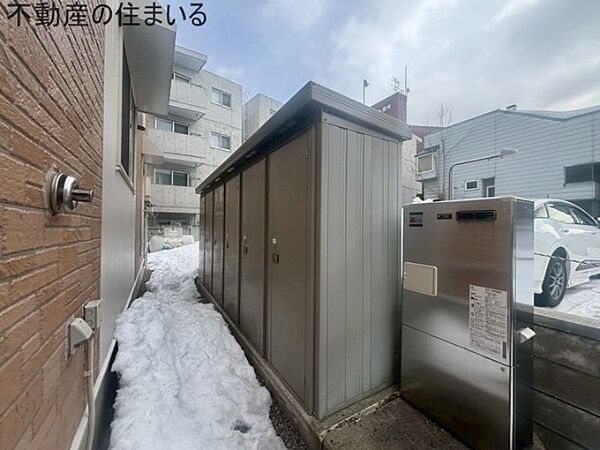 その他