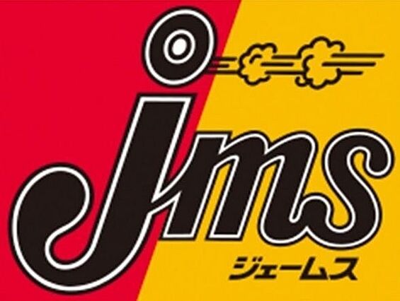 アネシス石山_周辺_4