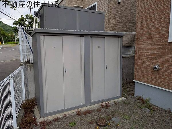 その他