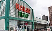 ラルズマート石山店 2389m