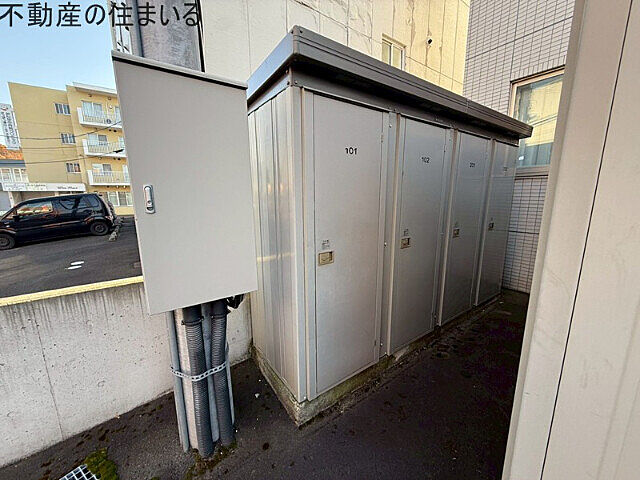 その他
