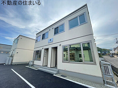 外観 外観