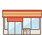 周辺：デイリーヤマザキ宇美仲山店 徒歩6分。 400m