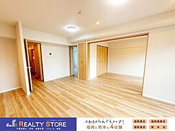 三愛シティライフ二日市 3LDKのリビング/ダイニング