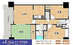 物件画像 朝日プラザ筑紫野プティックス