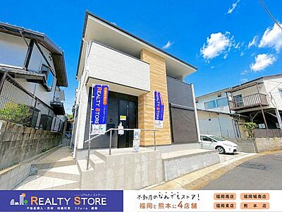 外観:☆外観☆ 外観:☆外観☆