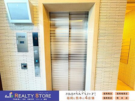 エレベーターありでお部屋までの移動もスムーズ♪