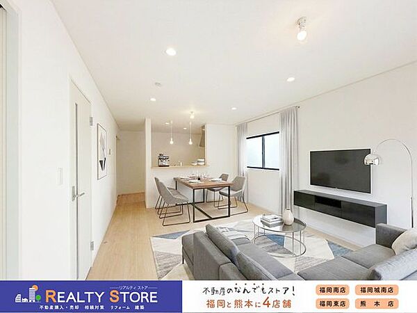 リビング/ダイニング