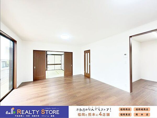 リビング/ダイニング