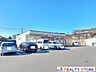 周辺：セブンイレブン大野城大城1丁目店 徒歩6分。 450m