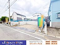 福岡県大野城市旭ケ丘2丁目：物件画像