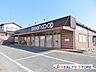 周辺：グリーンコープ生協ふくおか高雄店 徒歩21分。 1460m