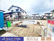 ☆現地【2026年7月】撮影☆