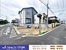外観：☆現地【2026年9月】撮影☆