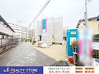 福岡県福岡市南区高木2丁目：物件画像
