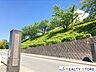 周辺：大野城市立平野中学校 徒歩21分。 1450m