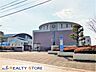 周辺：須恵町立須恵第三小学校 徒歩9分。 650m