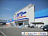 周辺：コメリパワー須恵店 徒歩9分。 600m