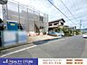 外観：☆現地【2026年9月】撮影☆