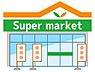 周辺：フードウェイ野間大池店 徒歩5分。 350m
