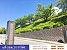 周辺：大野城市立平野中学校 徒歩30分。 2100m