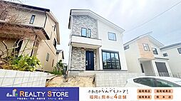 大野城市大城2期 新築戸建 3号棟