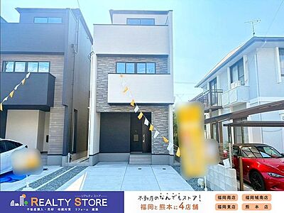 外観：〈1号棟〉☆外観☆